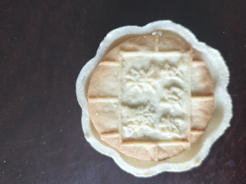 新疆爆浆烤奶皮