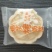 新疆爆浆烤奶皮