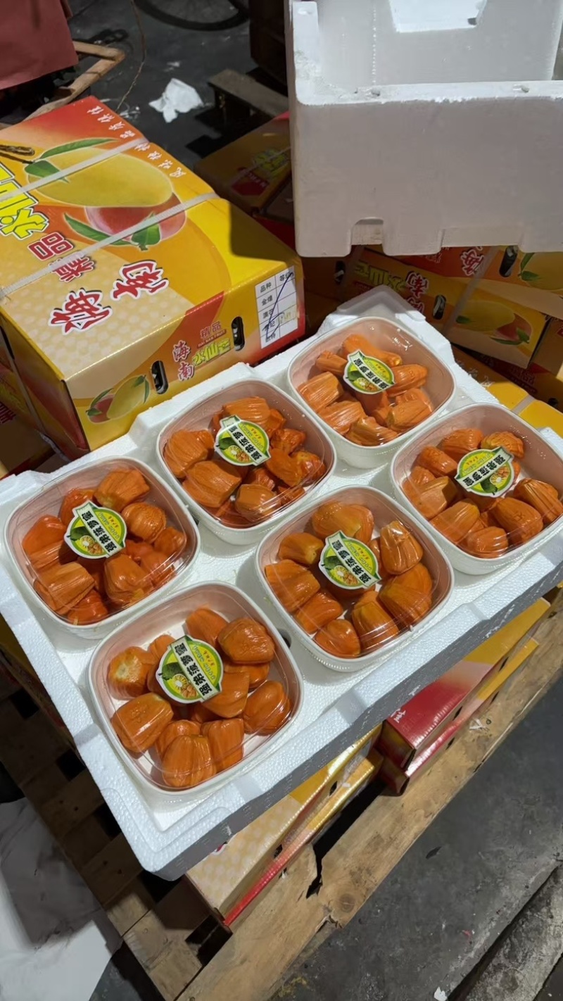菠萝蜜红肉黄肉，应季新鲜水果。