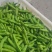 云南精品蚕豆大量上市品质保证量大从优一手货源