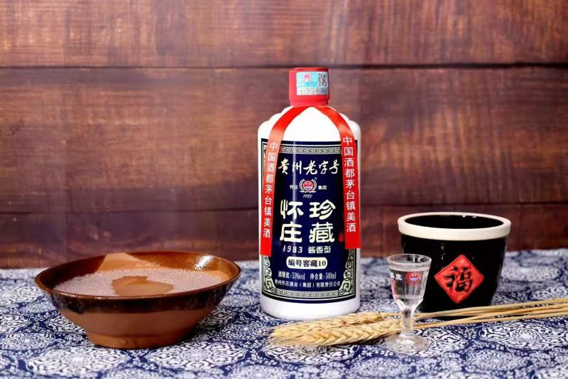 酱香型白酒口感香醇，自产自销，朴朴实实，只做好酒