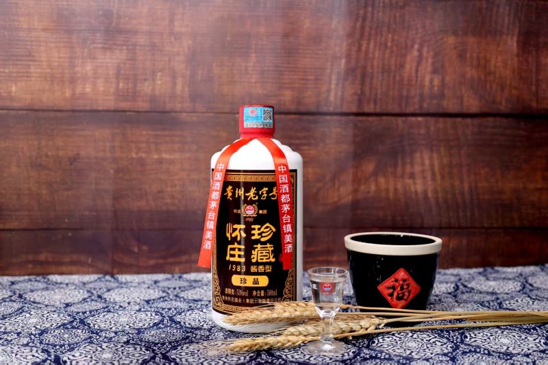 酱香型白酒口感香醇，自产自销，朴朴实实，只做好酒