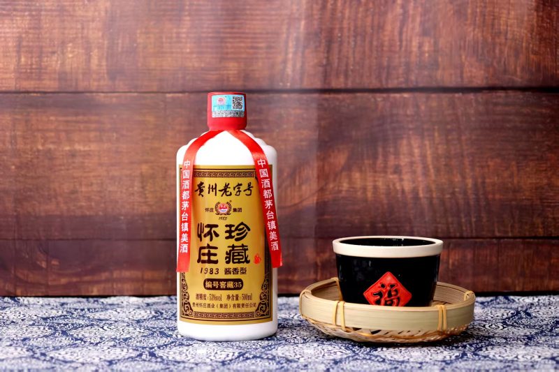 酱香型白酒口感香醇，自产自销，朴朴实实，只做好酒