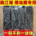 跑江湖摆地摊赶大集烘干海带丝干货小包装凉拌菜厂家直销批发
