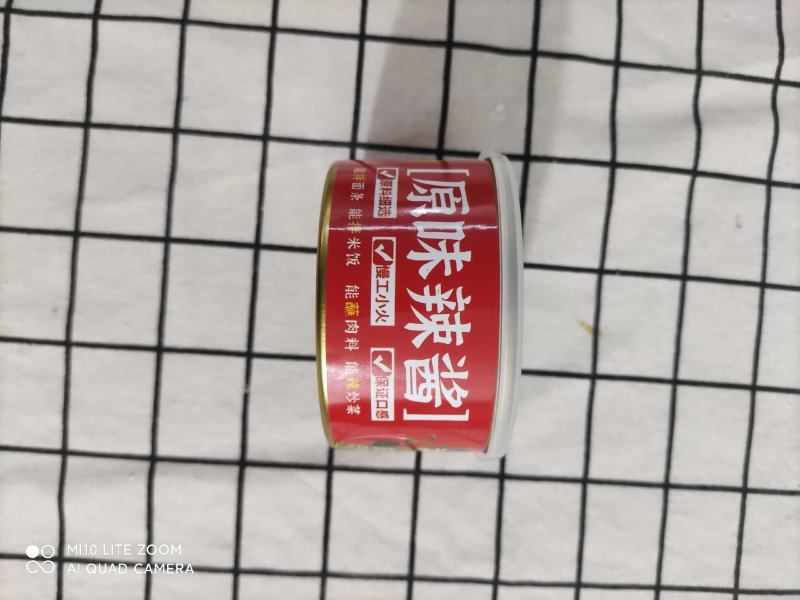 便携袋装辣酱拌饭拌面烤肉牛肉辣酱野苏子辣酱原味辣酱