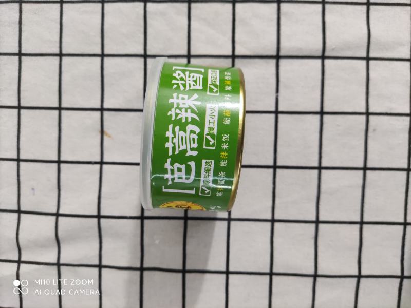 便携袋装辣酱拌饭拌面烤肉牛肉辣酱野苏子辣酱原味辣酱
