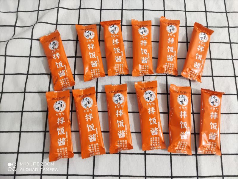 便携袋装辣酱拌饭拌面烤肉牛肉辣酱野苏子辣酱原味辣酱