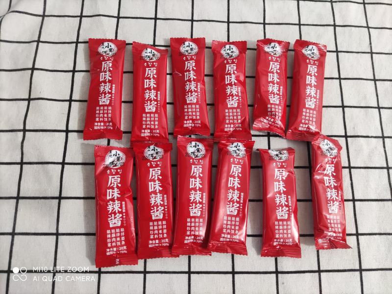 便携袋装辣酱拌饭拌面烤肉牛肉辣酱野苏子辣酱原味辣酱