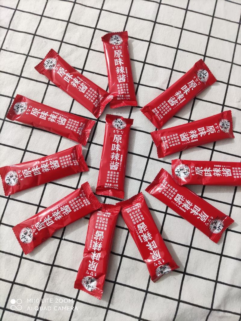便携袋装辣酱拌饭拌面烤肉牛肉辣酱野苏子辣酱原味辣酱