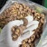 A180进口腰果【百果脉】海南保税区直发