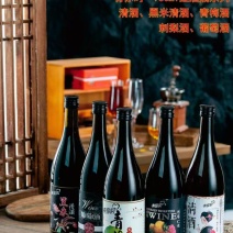 750ml系列