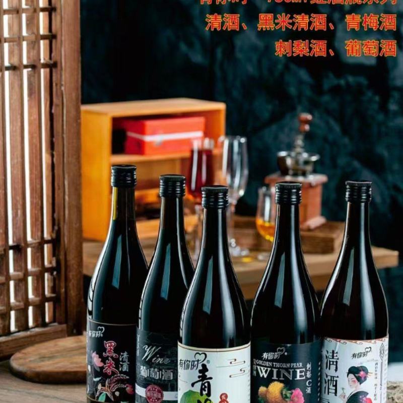 750ml系列
