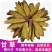 甘草斜片批发优质甘草片规格齐全可供实体店量大价优