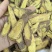 甘草斜片批发优质甘草片规格齐全可供实体店量大价优