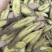 甘草斜片批发优质甘草片规格齐全可供实体店量大价优
