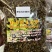 缅甸野生红白珠虫石斛真品正货！***，无硫磺熏蒸！