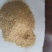 稻壳粉