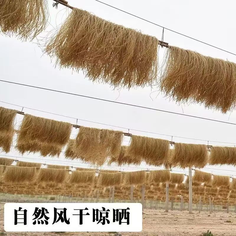 优质红薯粉条纯红薯粉条河南红薯粉条大量供应纯手工