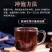 桦树茸，白桦茸，桦褐孔菌，全品类批发，质量好，全国批发