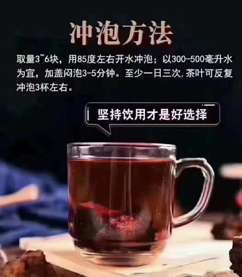 桦树茸，白桦茸，桦褐孔菌，全品类批发，质量好，全国批发