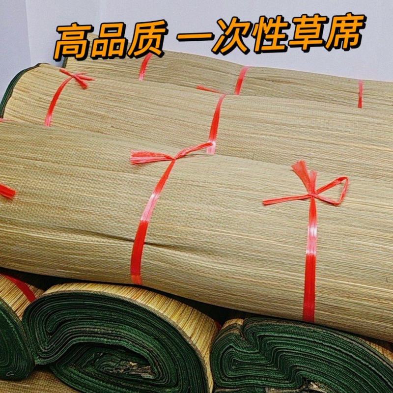 一次夏季草席学生宿舍单人床凉席单人席子加密手工老式凉席夏