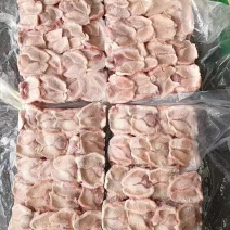 银钱