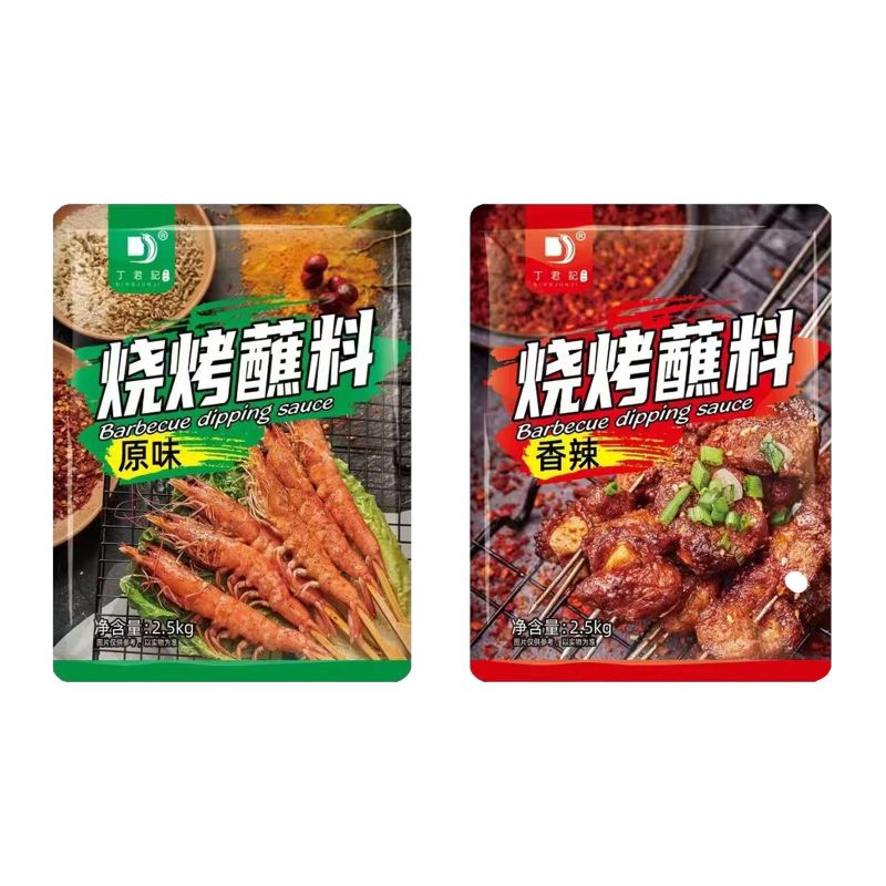 烧烤蘸料烤肉蘸料烧烤必备烤肉腌料烧烤撒料各种大