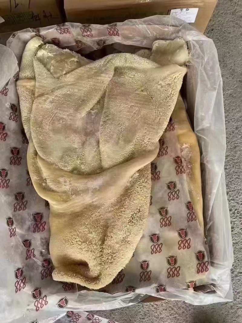 牛肚纯干