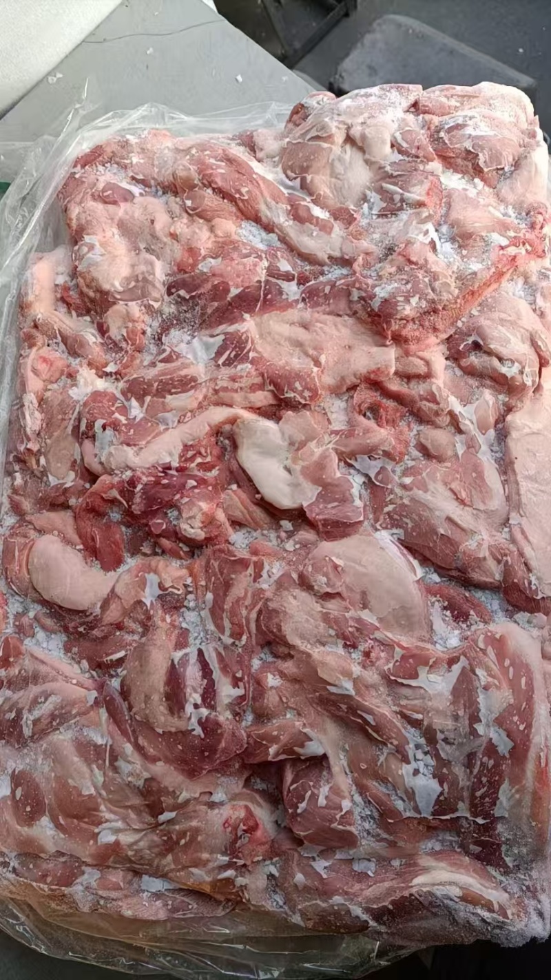 4.6肉