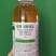 精草铵膦铵盐除草剂果园非耕地除草可溶液剂1000克