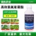 10%高效氯氟氰菊酯功夫菊酯杀虫剂大全农用地上地下害虫通