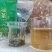 西双版纳明前绿茶勐海县勐阿镇高山生态绿茶
