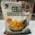 云南菩提南瓜速冻调理制品商超酒店社区电商