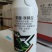 40%苯醚咪鲜胺正品高含量杀菌剂农药农用防治炭疽病专用白