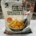云南菩提南瓜速冻调理制品商超酒店社区电商