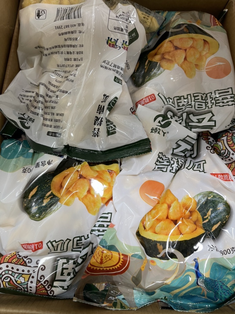 云南菩提南瓜速冻调理制品商超酒店社区电商