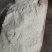 烘干豆腐渣出售