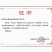 新疆纯胡麻油冷榨亚麻籽油营养成分不受损一手货源