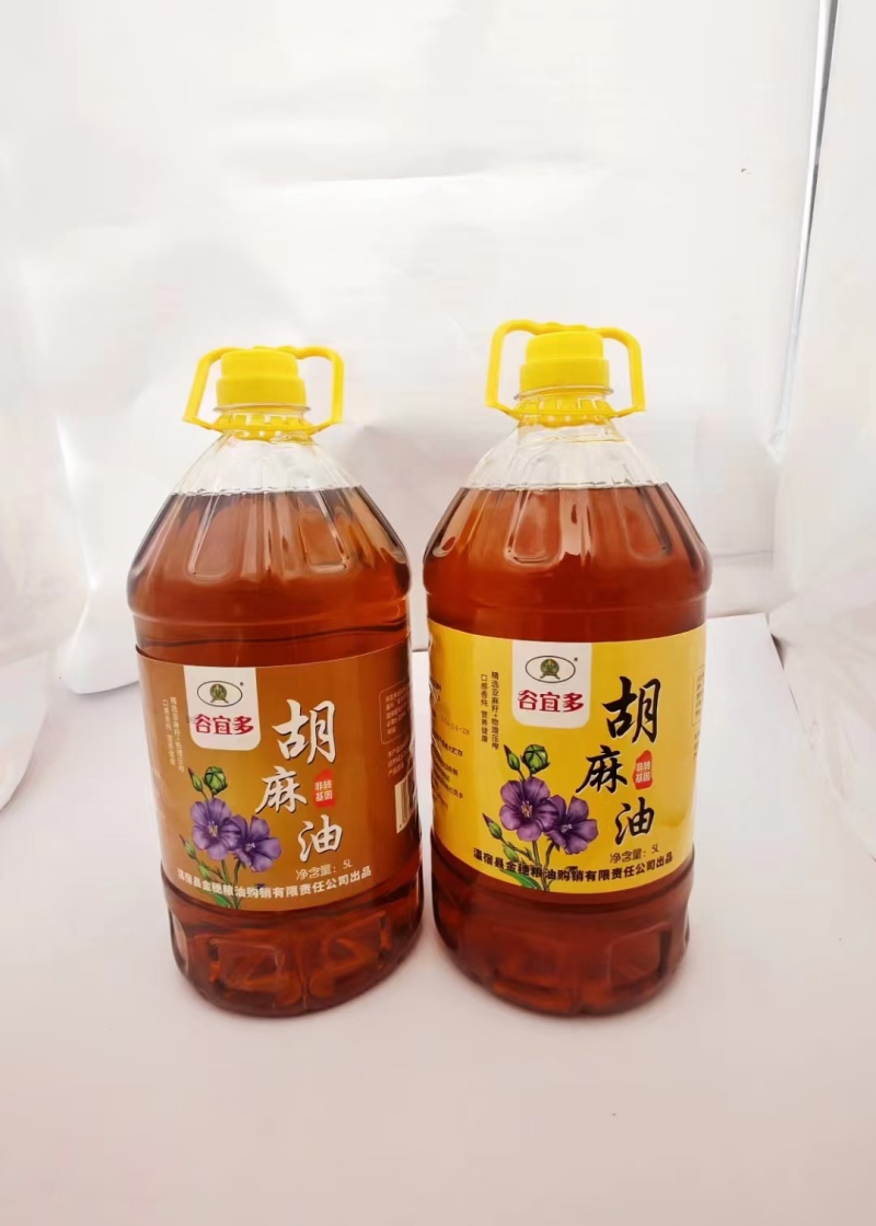 冷榨亚麻籽油纯胡麻压榨植物油营养健康一手货源