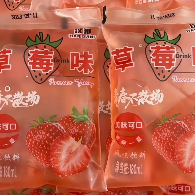 冰袋饮料怀旧老式童年记忆冰袋各种口味批发零售