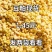 豆粕生产厂家，无中间商赚差价