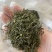 开售《信阳毛尖2025开园头采》质量可靠新茶现炒