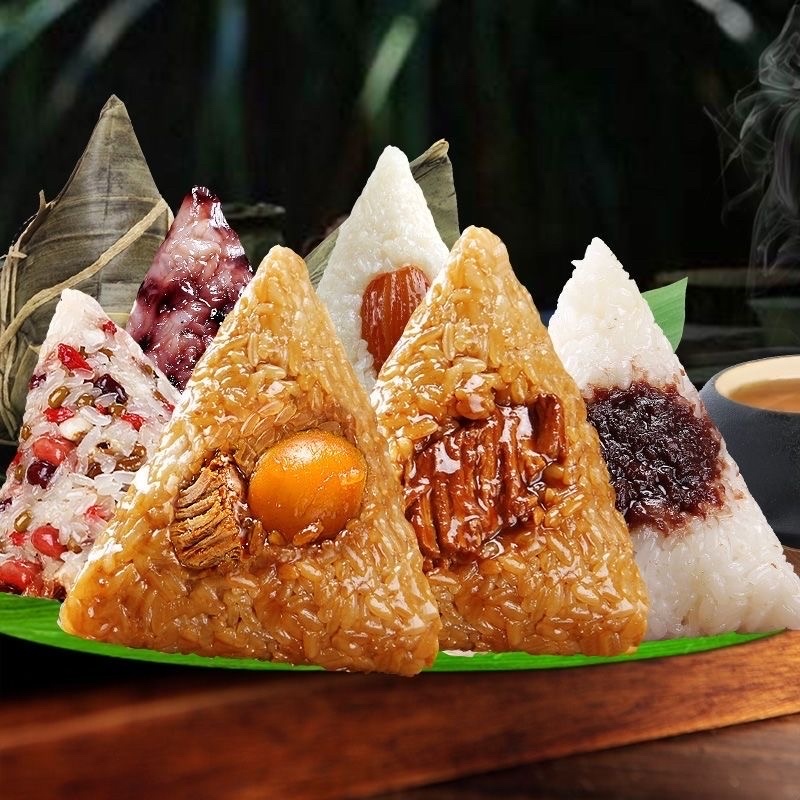 精品粽子/肉粽/八宝粽/黄豆/豆沙粽/蛋黄粽/大量供应