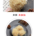 黄竹茹中药材竹茹球竹茹丝淡竹茹竹皮无硫