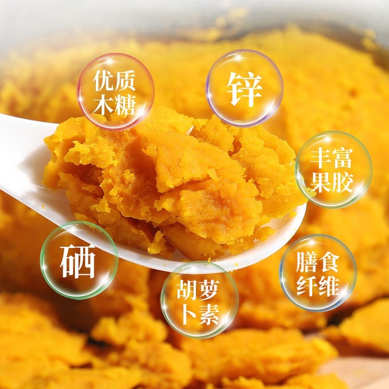 【推荐】贝贝南瓜，货源充足量大从优一件代发批发零售