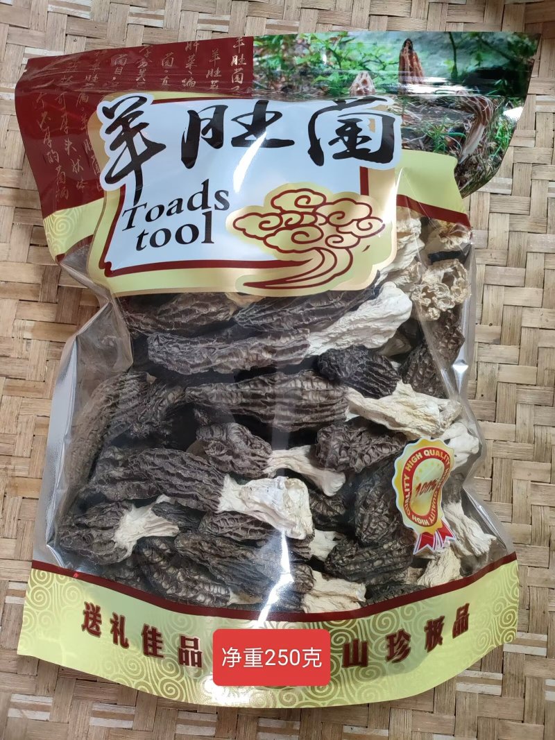 有机羊肚菌基地直销