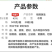 根腐医生青枯病立枯病杀菌剂烂根死苗土壤消毒改良剂抗重茬剂