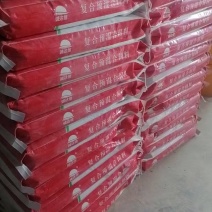 育肥牛预混饲料河北厂家直发保质保量供货价钱实惠