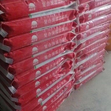 育肥牛预混饲料河北厂家直发保质保量供货价钱实惠