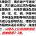 小魔女柑橘葡萄脐橙水果蔬菜增甜剂西瓜果树专用叶面肥水溶肥